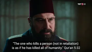 Sultan Abdul Hamid on Jerusalem (with English subtitles)