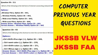 COMPUTER| PREVIOUS YEAR QUESTIONS|JKSSB FAA|JKSSB VLW|JKSSB