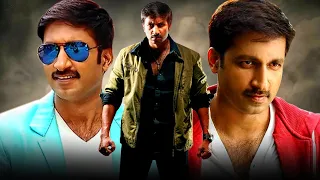 Gopichand Best Comedy, Action & Dialogues | Ek Khiladi, Jil, Mard Ki Zaban 2, The Real Jackpot