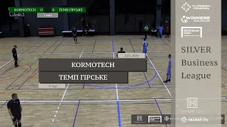 Kormotech - Темп Гірське I Огляд матчу I 6 тур. Silver Business League