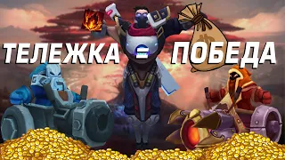 НЕВОЗМОЖНО ВЫИГРАТЬ | LEAGUE OF LEGENDS