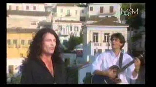 Ian Gillan & Michael Rakintzis  GETAWAY