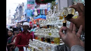 Secrets of Attar (PERFUME) - DOCUMENTARY