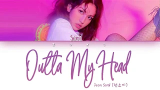 Outta My Head (어질어질) - Somi (전소미) [HAN/ROM/ENG COLOR CODED LYRICS]