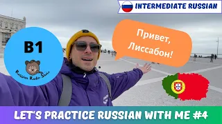 Let's practice Russian with me #4 / RUS SUB /