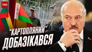 ❓ ЛИТВА ЗАКРИВАЄ КОРДОНИ?! Лукашенко договорився!
