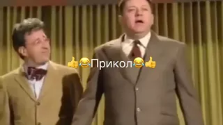 Прикол кайф  точики