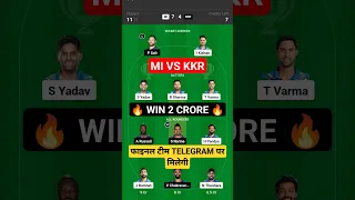 Mumbai vs Kolkata Dream11 Team | MI vs KKR Dream11 Prediction MI vs KKR Dream11 Team Of Today Match