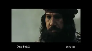 Ong Bak 2 la naissance du dragon (2008) Streaming BluRay-Light (VF)