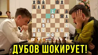 Уничтожение в 13 ходов! Даниил Дубов vs Ян Непомнящий!