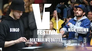 V1 FESTIVAL 2019  BEATMAKER BATTLE SEMIFINAL / NICK BROWN VS. BINGO