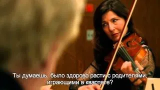 Прощальный квартет (2012) — трейлер с русскими субтитрами