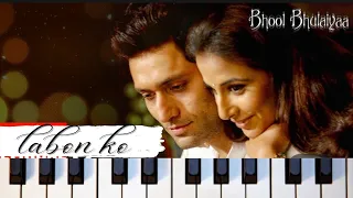 Labon Ko (Piano Cover)| Bhool Bhulaiyaa | Pritam | K.K.| Akshay Kumar, Vidya Balan #perfectpiano #kk