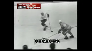 1964 USSR - Czechoslovakia 3-0 Friendly ice hockey match