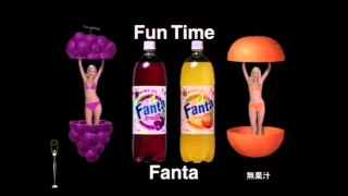 Funny Commercial   It s Fun Time Fanta   Japanese Commercial