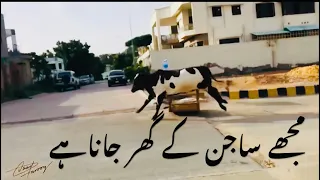 Cow Run (DOHS Dalmia) 😅 ⁠@asadfarooqstudio7129