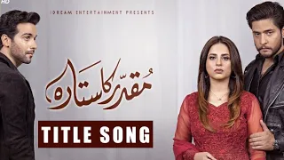 Muqaddar Ka Sitara Drama OST ||  Pakistani Drama || ARY Digital || #Shorts @statusartbyzoya