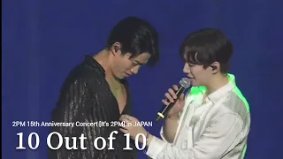 《10점 만점에 10점》231008 2PM 15th Anniversary Concert 'It's 2PM' in JAPAN