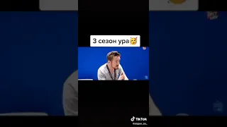 3 сезон гравити фолз - слова Алекса Хирша