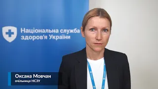 11.08. Медична реабілітація: що зміниться у 2021 році.► Брифінг НСЗУ