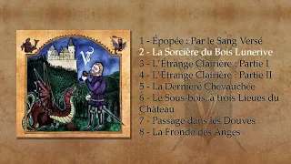 Véhémence - Par le Sang Versé (2019 Full Album)