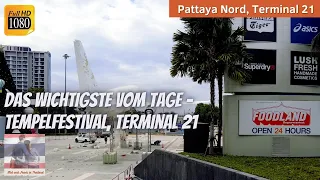 Das wichtigste vom Tage 29.11.2021 📰🛍️ Einreise nach Thailand, neue Regeln - Pattaya November 2021