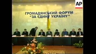 Main candidates Ukraine parliamentary elections