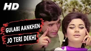 Gulabi Aankhen Jo Teri Dekhi (Original Version) Mohammed Rafi | The Train 1970 Songs | Rajesh Khanna