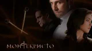 Монтекристо 6 серия отличный русский сериал