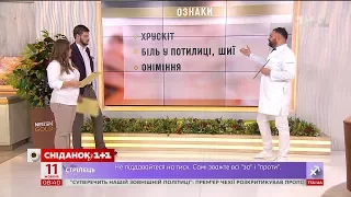 Почему возникает "холка" и как ее перебороть - врач Валихновский