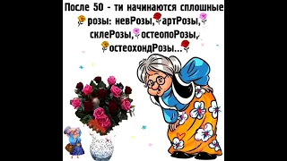 Улыбнись!!!!