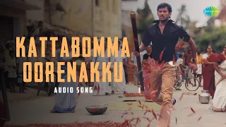 Kattabomma Oorenakku - Audio Song | Thaamirabharani | Yuvan Shankar Raja | Vijay Yesudas