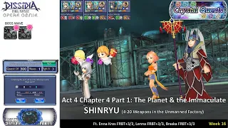 DFFOO [GL] Week 16 4-20 Weapons in the Unmanned Factory SHINRYU (LV 3): White Crystal Run