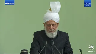 Tamil Translation: Friday Sermon 24 May 2024