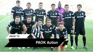 Όταν οι ευχές γίνονται πραγματικότητα - PAOK TV