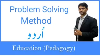 Problem Solving Method in Urdu by Khurram Shehzad
