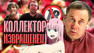 ХОТЕЛ ОТСУДИТЬ 5 МИЛЛИОНОВ! А ОТПРАВИЛИ В ПСИХУШКУ!🤣 | БАНКРОТСТВО | Кузнецов | Аллиам