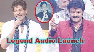 Legend Movie Audio Launch || Bala Krishna || Jagapathi Babu || Radhika Apte