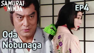 Shogun Oda Nobunaga(1994)| Episode 4 | Full movie | Samurai VS Ninja (English Sub)