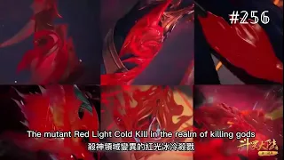 English sub (soul land ep 256 soul bone of deep sea demon whale king