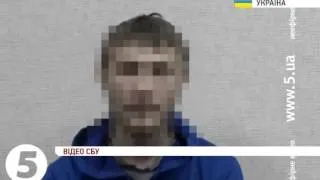 Бойовика "Русской православной армии" затримали на Полтавщині