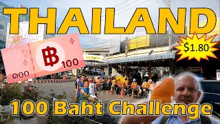 100 BAHT CHALLENGE | ท้าทาย 100 บาท