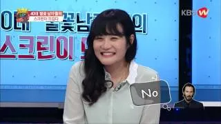 [이슈종결자]봉만대 영화계 3대 거장과 어깨를 나란히...!!!