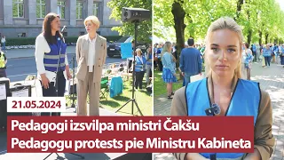 Pedagogi izsvilpa ministri Čakšu /  Pedagogu protests pie Ministru kabineta |  Adriāna Martinkēviča