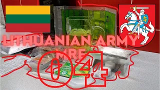 Обзор ИРП Литвы - Сухой паек Армии Литвы! #lietuva