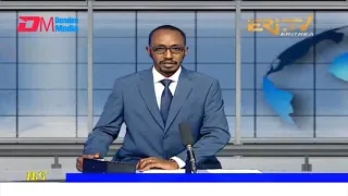 Midday News in Tigrinya for December 24, 2021 - ERi-TV, Eritrea