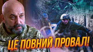 😡ГЕНЕРАЛ КРИВОНОС жорстко оцінив провал в обороні Харківщини попередив про НАСЛІДКИ!