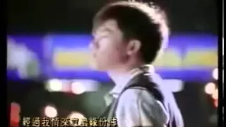 珍惜--苏有朋.flv