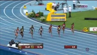 IAAF Moscow 2013 Womens 100m Final  FRASER-PRYCE Wins