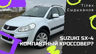 Тест драйв Suzuki SX4. Отзыв владельца